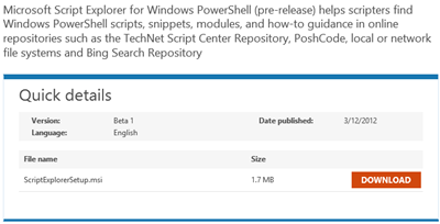 scrip-explorer-download