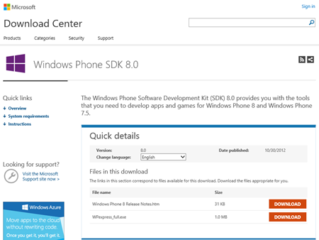 wp8-sdk-download
